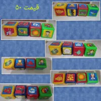 یکسری اسباب و اثاث کودک|اسباب و اثاث بچه|کرج, مهرویلا جنوبی|دیوار