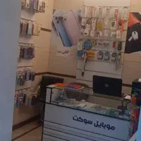 فروش مغازه خیابان سبلان