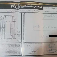 تیبا 2 مدل 94|خودرو سواری و وانت|مشهد, پورسینا|دیوار