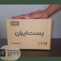 پاکت و کارتن پستی|عمدهفروشی|اصفهان, شیخ اشراق|دیوار