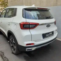 ایکس 55 تحویل فوری