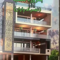 امتیاز فیش زمین پروژه اقلیم اهل قلم سبا واوان|فروش زمین و ملک کلنگی|اسلام‌شهر, |دیوار