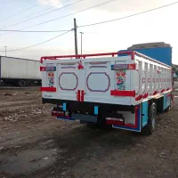 اتاق باری الماس اتاق