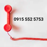 09155525753