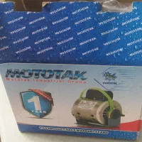 دینام کولر یک دوم ، نوی نو