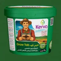 قرص کود 120عددی