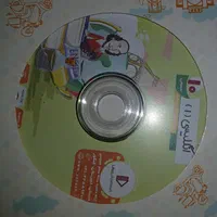 بسته معلم خصوصی پرش دهم کمک اموزشی|کتاب و مجله آموزشی|تهران, اقدسیه|دیوار