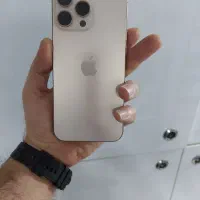 16promax  256g  zaaدر حد آک