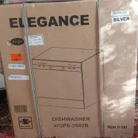 فروش ماشین ظرفشویی