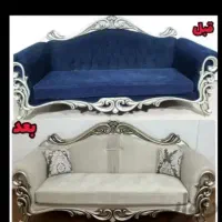 عروسک کردن تمامی اجناس چوبی خانه