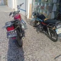 متور سی جی ال مدل نود و۹۳