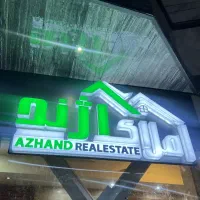 اجاره آپارتمان 3خوابه ارم|اجارهٔ آپارتمان|شیراز, چنچنه|دیوار