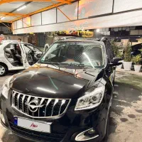 هایماs7تمیز