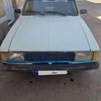 وانت پیکان دوگانه کارخونه