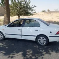 سمندse دوگانه