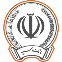 وام امید بانک سپه