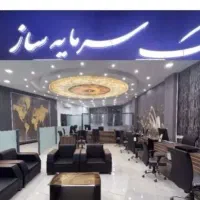 یه-خواب-اداری-متریال-لوکس