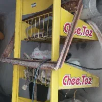 استند  چیپس چی توز