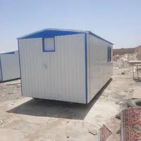 کانکس فروشی