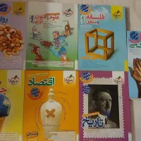 کتاب تست کنکور