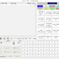 نرم افزار جامع فروش رستوران ، فست فود و کترینگ|خدمات مالی، حسابداری، بیمه|هشتگرد, فاز ۲ مهستان|دیوار