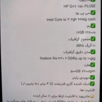 فروش کیس کامپیوتر نو نو|رایانه رومیزی|بندرعباس, |دیوار