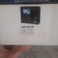 یک عدد دستگاه حضور وغیاب کارکنان ی|فروشگاه و مغازه|فردیس, فردیس|دیوار