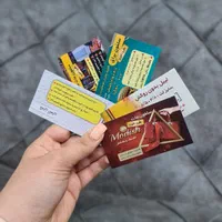 طراحی ویزیت چاپلیبل فاکتور سربرگ ست اداری تراک ت|خدمات پیشه و مهارت|تهران, ستارخان|دیوار