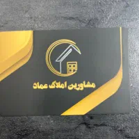 فروش سویت ۳۰ متری شهرک بعثت