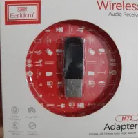 دانگل  بلوتوثی