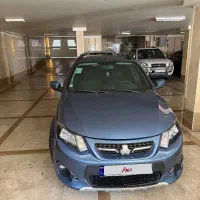 کوییک اتومات اطلسی