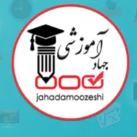 عنوان مشاور تحصیلی آنلاین( خانم )