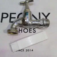 تاس و شیر آب قدیمی|کلکسیون اشیاء عتیقه|رشت, ترمینال|دیوار