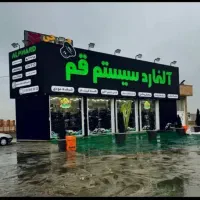 استخدام صندوقدار