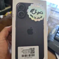 آیفون 16 نرمال آکبند