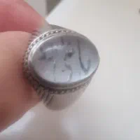 انگشتر نقره