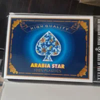 پخش عمده و بوکسی پاسور