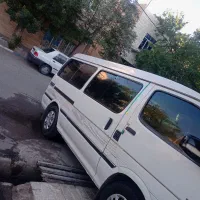 ون پلاک شخصی