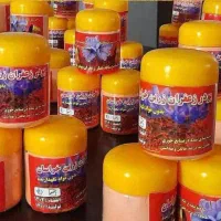 فروش رب اعلا خونگی پودر زعفران جرمگیر آرمان...|خوردنی و آشامیدنی|اصفهان, باغ فدک|دیوار