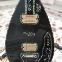 باغلاما چاکرساز
