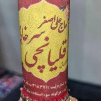 مغازه قهوه خونه|اجارهٔ مغازه و غرفه|تهران, امامت|دیوار
