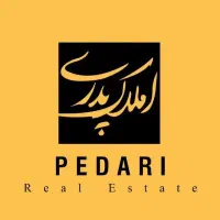 اجاره-30-متر-مغازه-بر-خیابان-دبیر-اعظم-مصدق