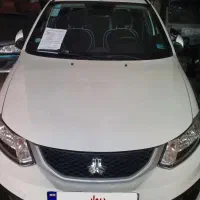 ساینا ۱۴۰۳ دوگانه شرکت بیرنگ