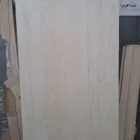 مصالح سرامیک