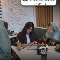 آموزش و خدمات کاشت مژه