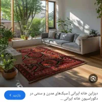 آپارتمان در سایپا