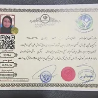 ترک و درمان اعتیاد در منزل بدون درد و خماری|خدمات آرایشگری و زیبایی|تهران, چیتگر|دیوار