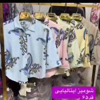 باجدیدترین مدلهادر پوشاک کده.زنانه وبچگانه.|لباس|زرند, |دیوار