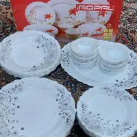 سرویس آرکوپال