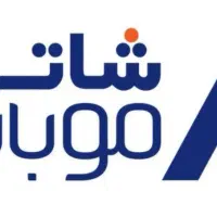 سیم کارت شاتل 09982122262